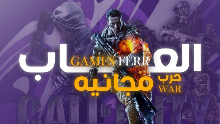 نص تجريبى لتجربة التطبيقات على الكمبيوتر والهاتف
