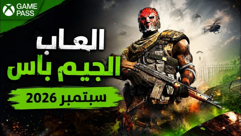 الاخبار والنصوص الاختبارية لتجربة المستخدم تيست تجربة